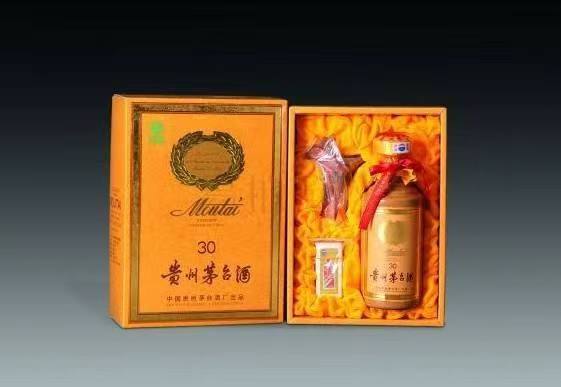 双台子年份茅台酒回收