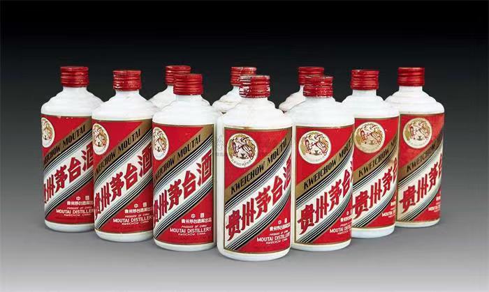 双台子茅台酒回收